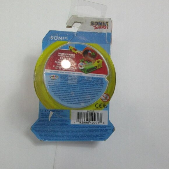JAKKS Pacific Sonic the Hedgehog Tomy 2 Inch Booster Sphere Action Figure Toy‎ - Picture 5 of 5